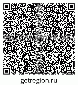 79269532210
