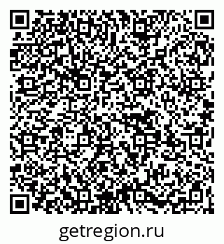 79269532216