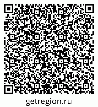 79269532226