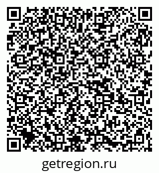 79269532240