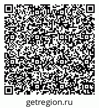 79269532245