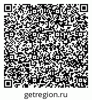 79269532255