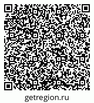 79269532259