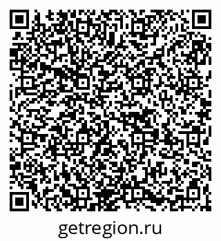 79269532260