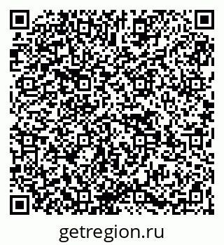 79269532262
