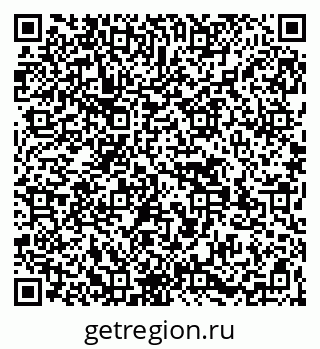 79269532300