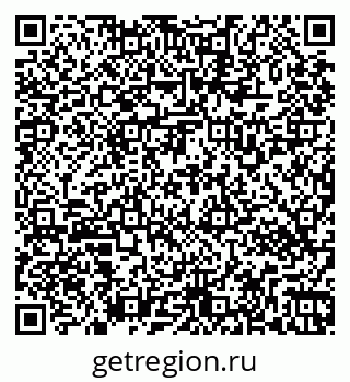 79269532330