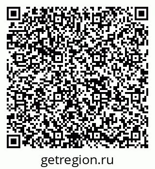 79269532338
