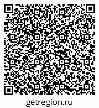 79269532352