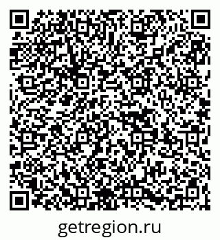 79269532369