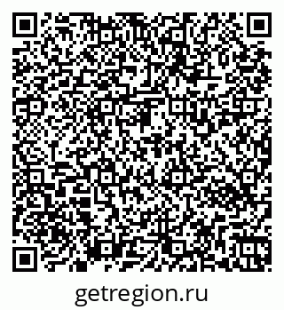 79269532370