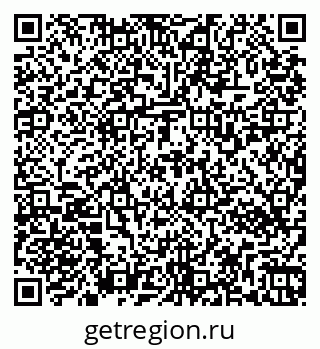 79269532375