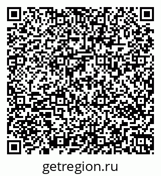 79269532380