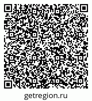 79269532381