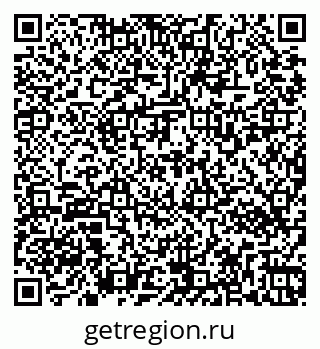 79269532393