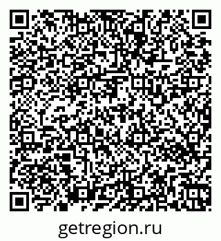 79269532394