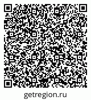 79269532397