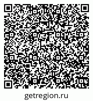 79269532400