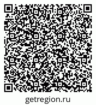 79269532409
