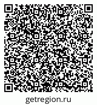 79269532411