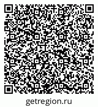 79269532412