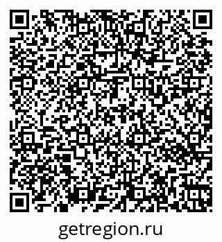 79269532413
