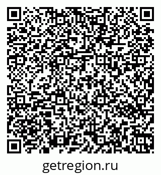 79269532417