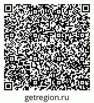 79269532419