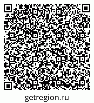 79269532420