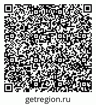 79269532421