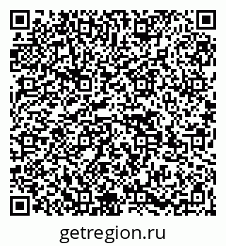 79269532424