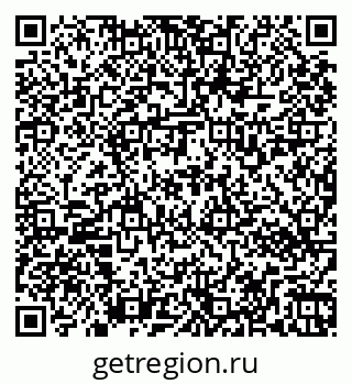 79269532425
