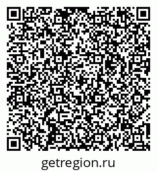 79269532442