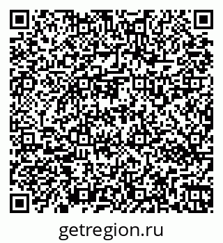 79269532451