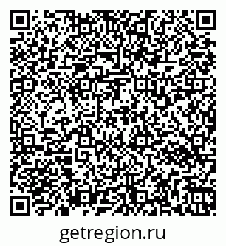 79269532457