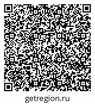 79269532458