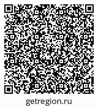 79269532460