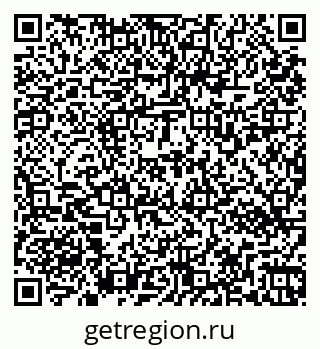 79269532461