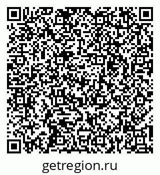 79269532467
