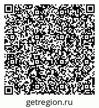 79269532479