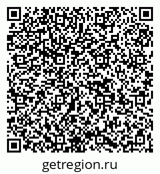 79269532481