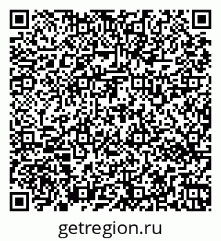 79269532482