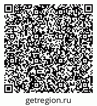 79269532484