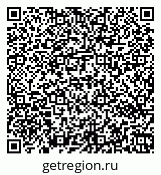 79269532485