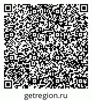 79269532490