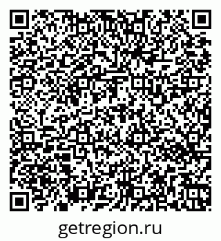 79269532496