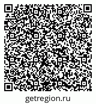 79269532500