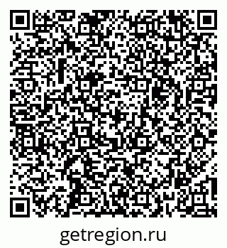 79269532501