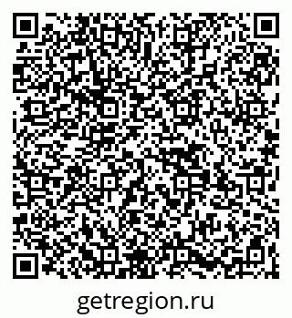 79269532520
