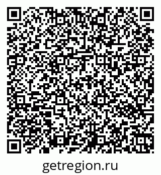 79269532524